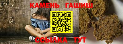 мяу мяу мука Рязань