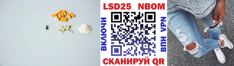 LSD-25 экстази кислота  где купить наркоту  Буйнакск 