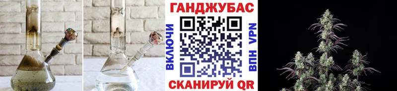 хочу наркоту  это наркотические препараты  МЕГА как войти  Бошки Шишки THC 21%  Буйнакск 